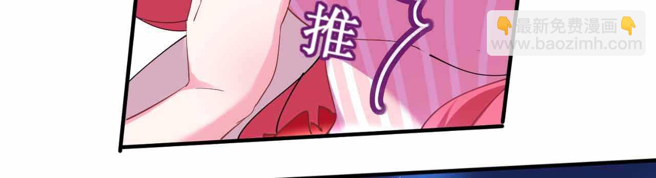 第36话 他的怒火，他的决定154