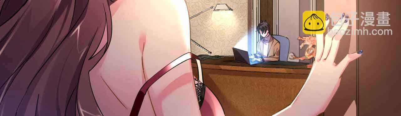 第36话 他的怒火，他的决定17