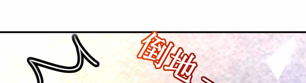 第36话 他的怒火，他的决定170