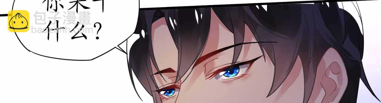 第36话 他的怒火，他的决定27