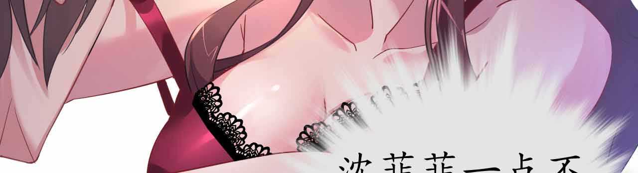 第36话 他的怒火，他的决定42