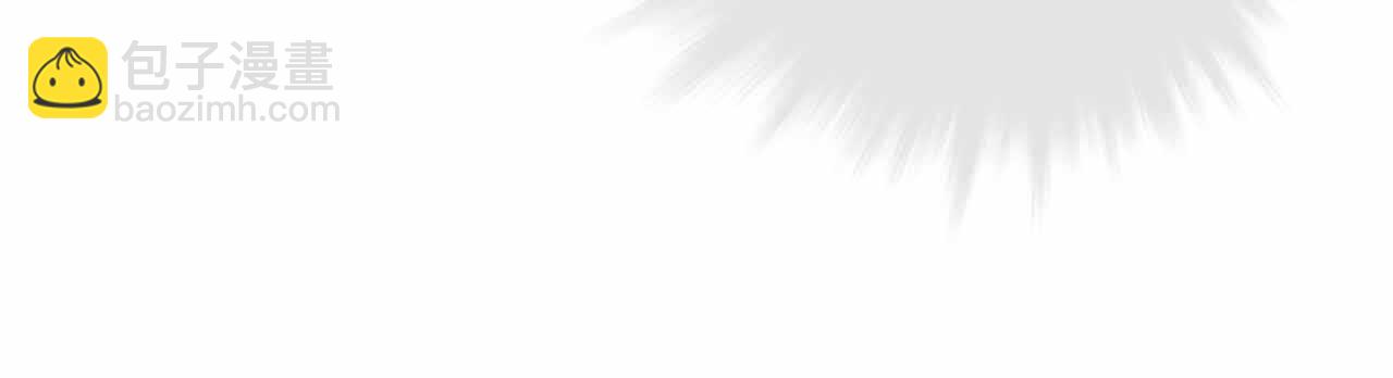 第36话 他的怒火，他的决定44
