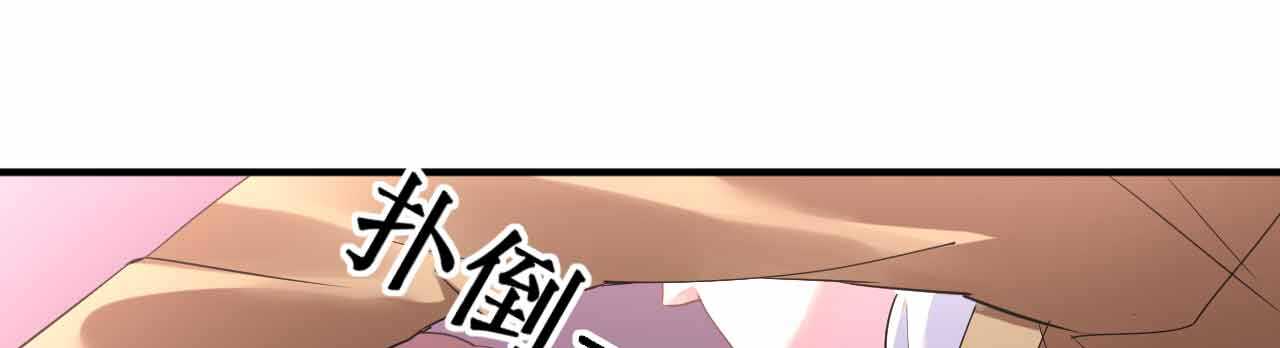 第36话 他的怒火，他的决定49