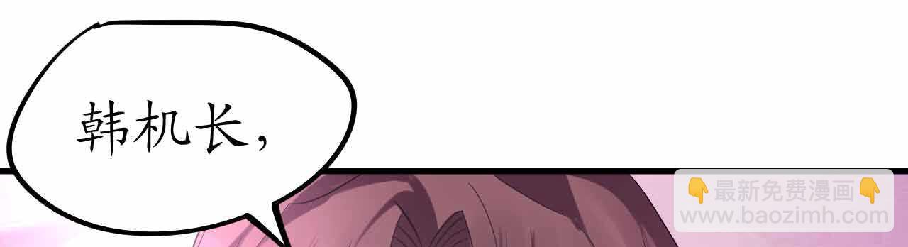 第36话 他的怒火，他的决定60