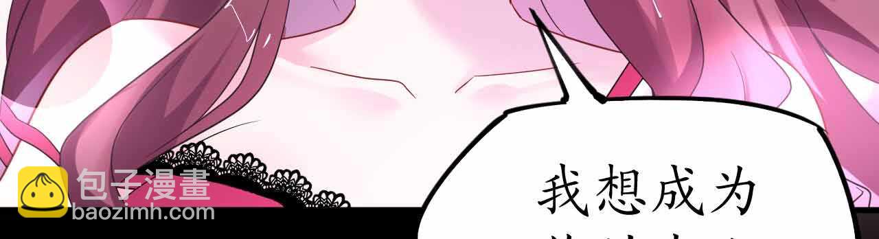 第36话 他的怒火，他的决定63