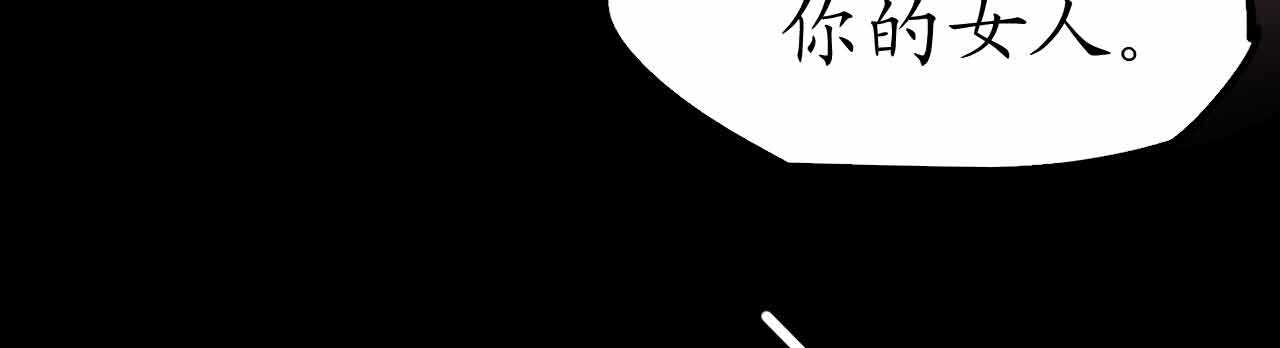 第36话 他的怒火，他的决定64