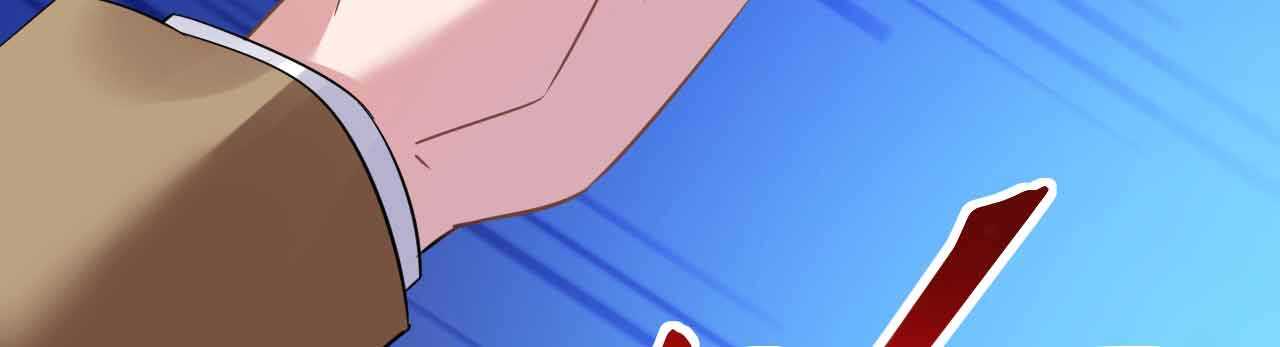 第36话 他的怒火，他的决定67