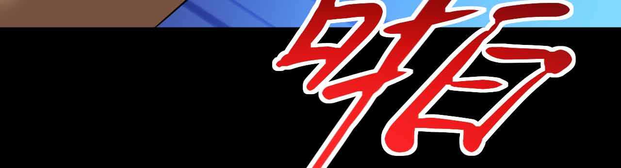 第36话 他的怒火，他的决定68