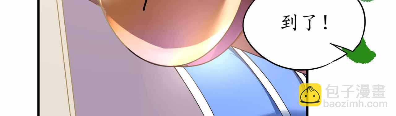 第36话 他的怒火，他的决定99