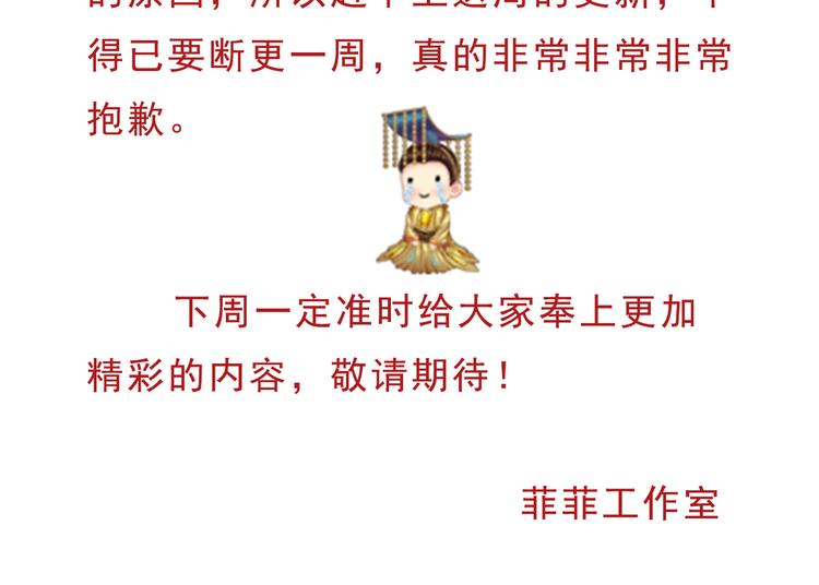 新年快乐！3