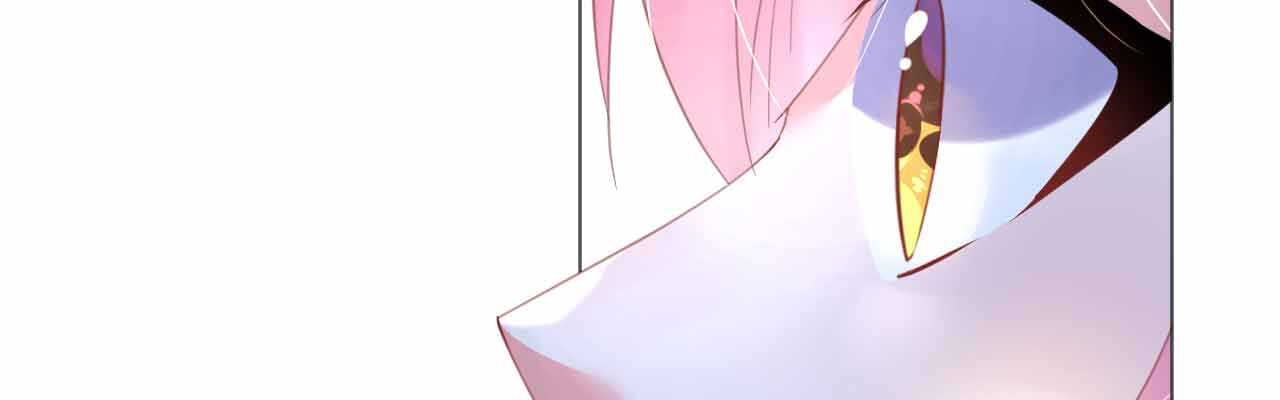 第51话 寒予设计反遭陷阱？12