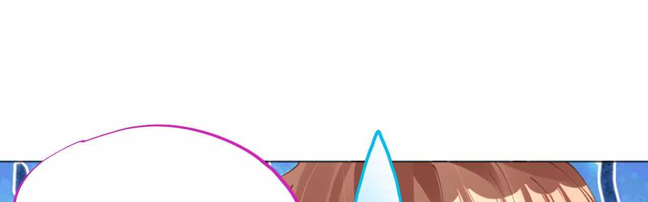 第51话 寒予设计反遭陷阱？129