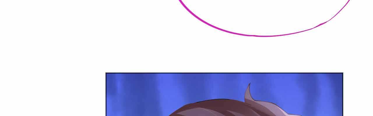 第51话 寒予设计反遭陷阱？137