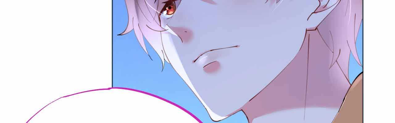 第51话 寒予设计反遭陷阱？139
