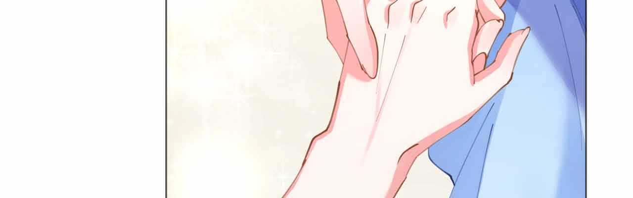 第51话 寒予设计反遭陷阱？151