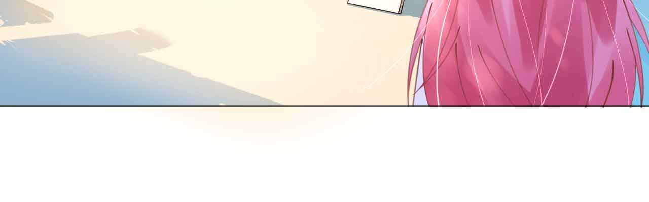 第51话 寒予设计反遭陷阱？16
