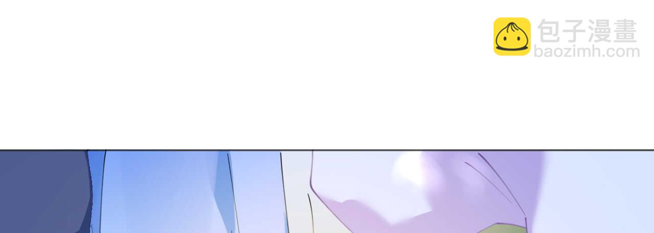 第51话 寒予设计反遭陷阱？173