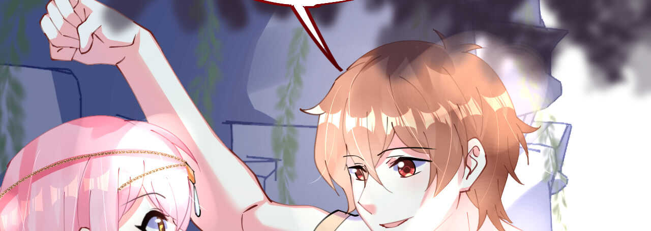 第51话 寒予设计反遭陷阱？176