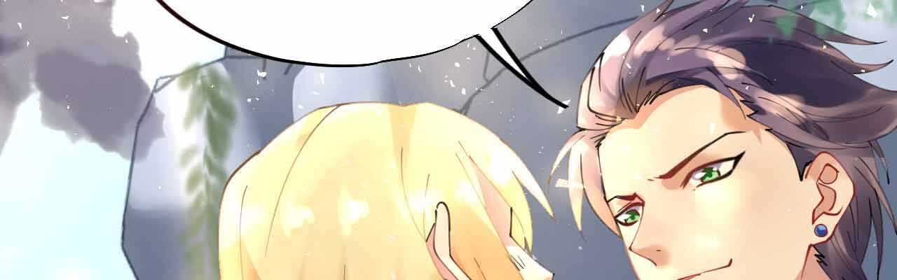 第51话 寒予设计反遭陷阱？58