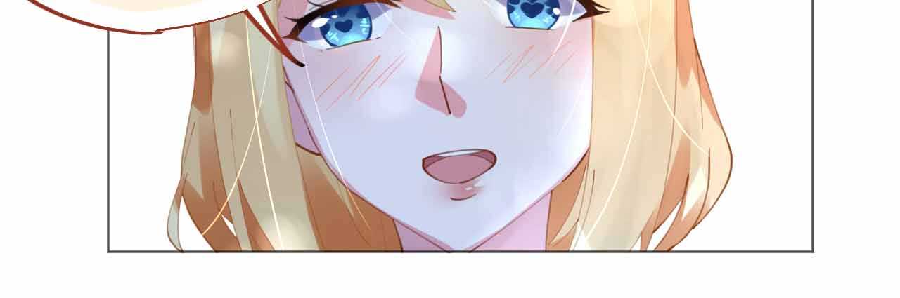 第51话 寒予设计反遭陷阱？66