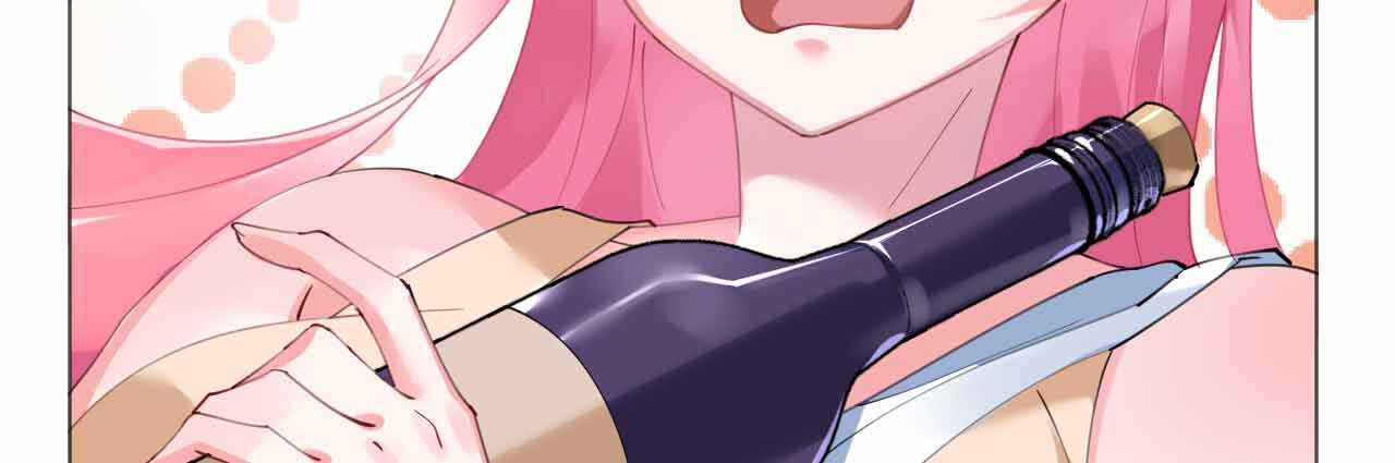 第51话 寒予设计反遭陷阱？73