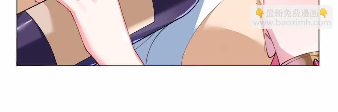 第51话 寒予设计反遭陷阱？74