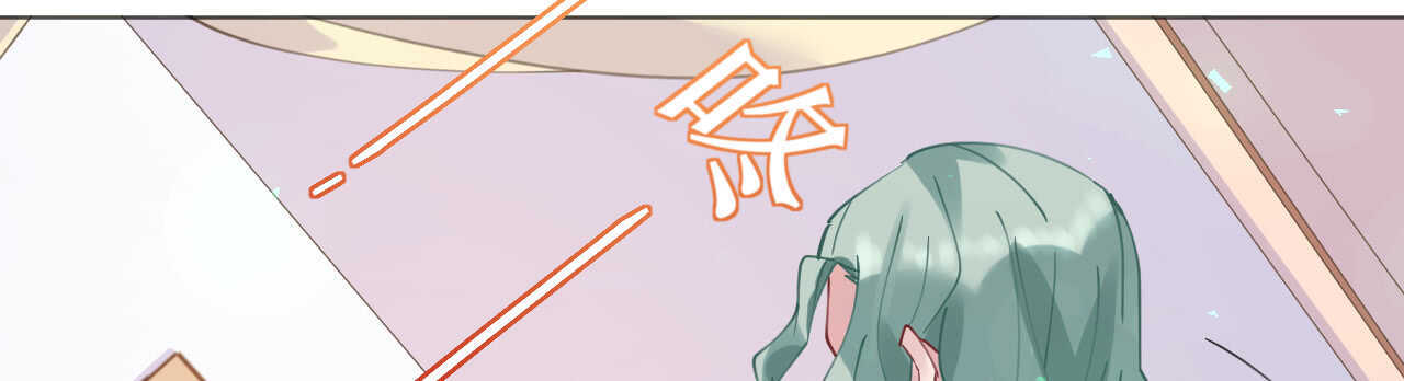 第53话 地宫冒险甜蜜守护109