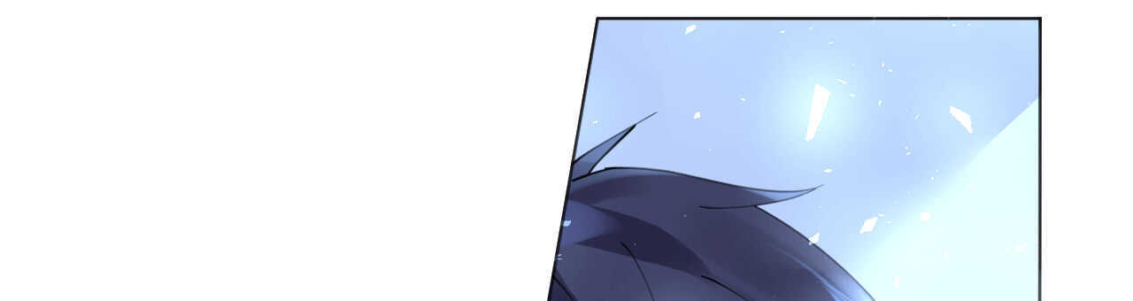 第53话 地宫冒险甜蜜守护11