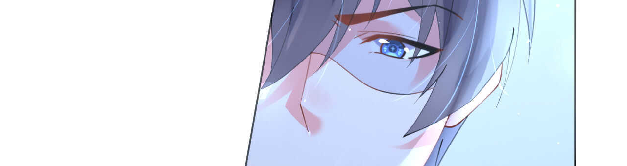 第53话 地宫冒险甜蜜守护13