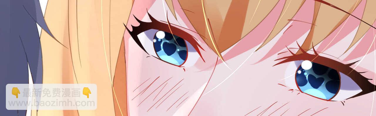 第53话 地宫冒险甜蜜守护167
