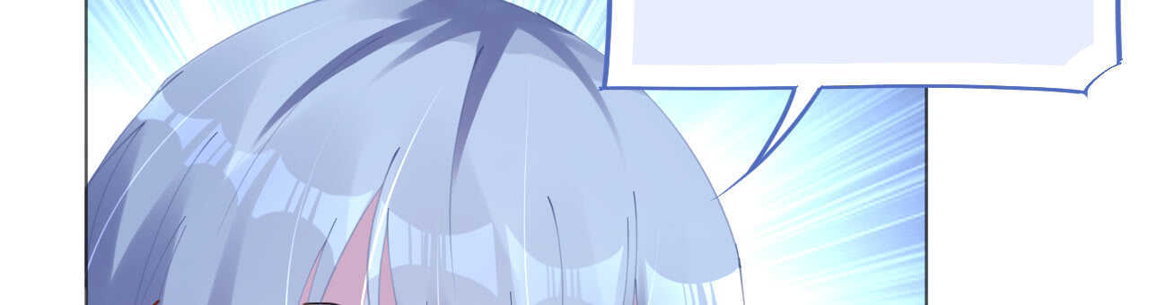 第53话 地宫冒险甜蜜守护22