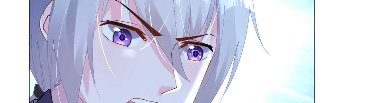第53话 地宫冒险甜蜜守护23