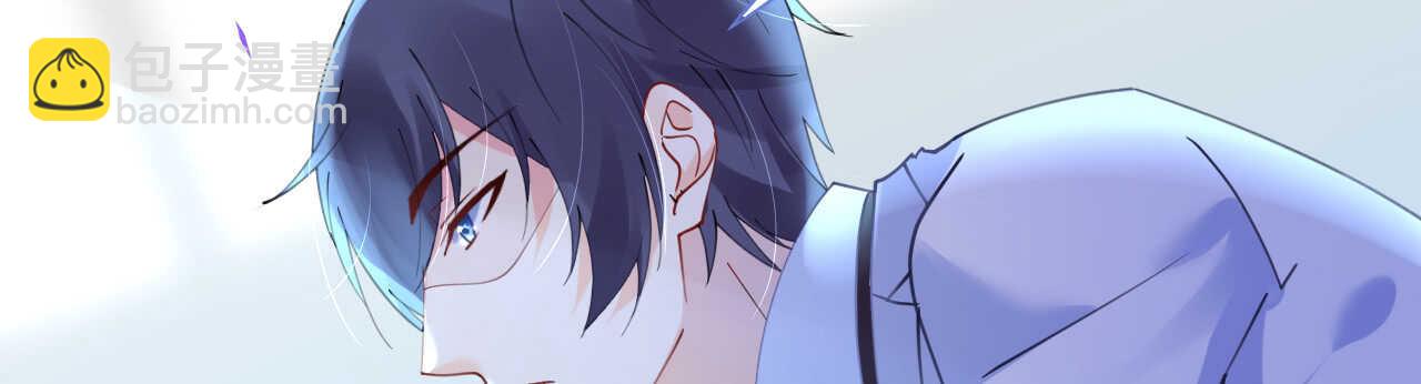 第53话 地宫冒险甜蜜守护28