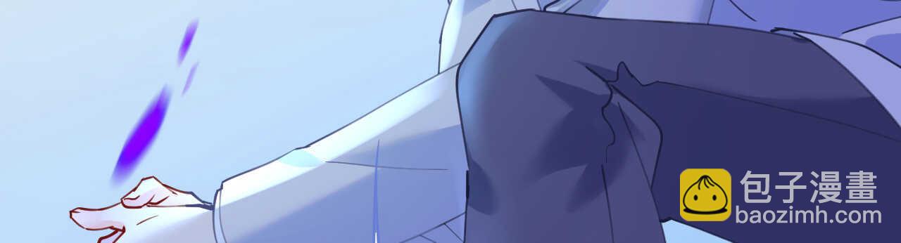 第53话 地宫冒险甜蜜守护30