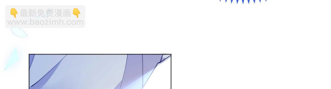 第53话 地宫冒险甜蜜守护38