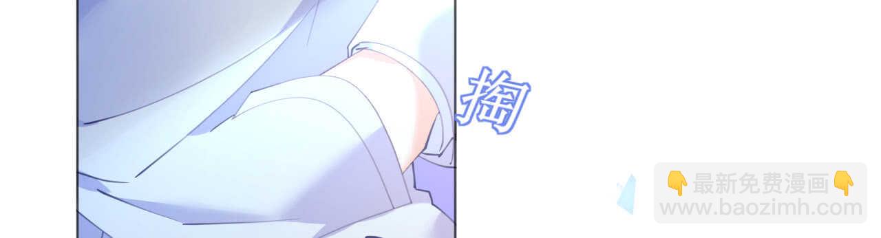 第53话 地宫冒险甜蜜守护39