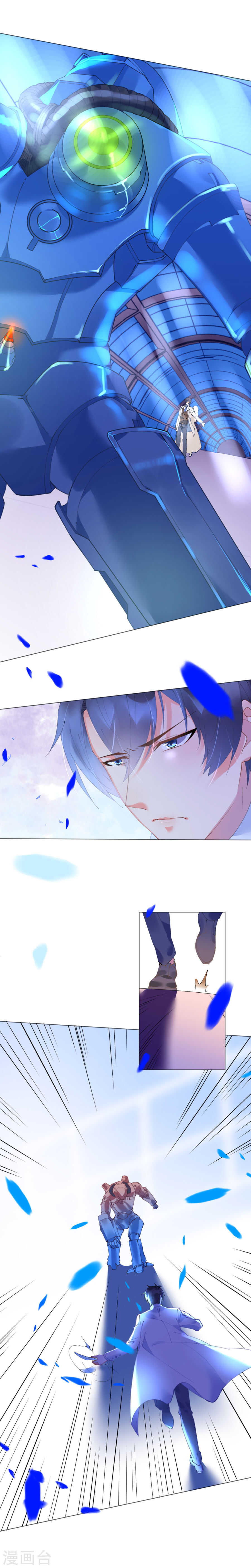 第59话 女王的危险诱惑0