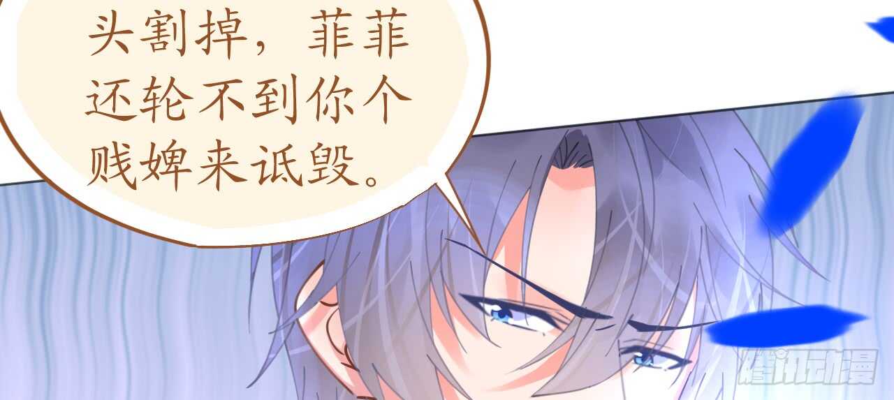 第65话 情难自禁108