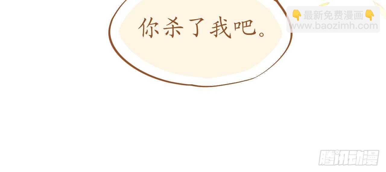 第65话 情难自禁113