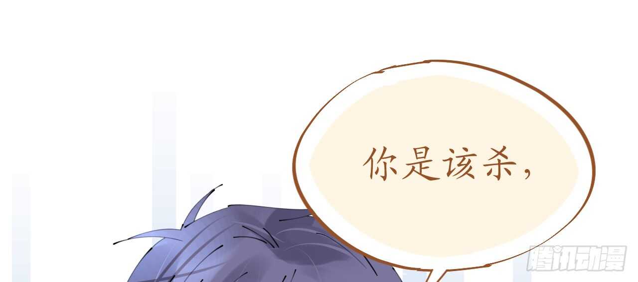 第65话 情难自禁114