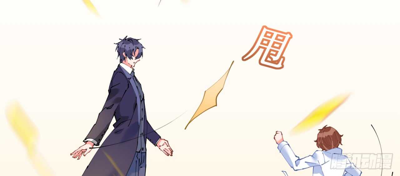 第65话 情难自禁118