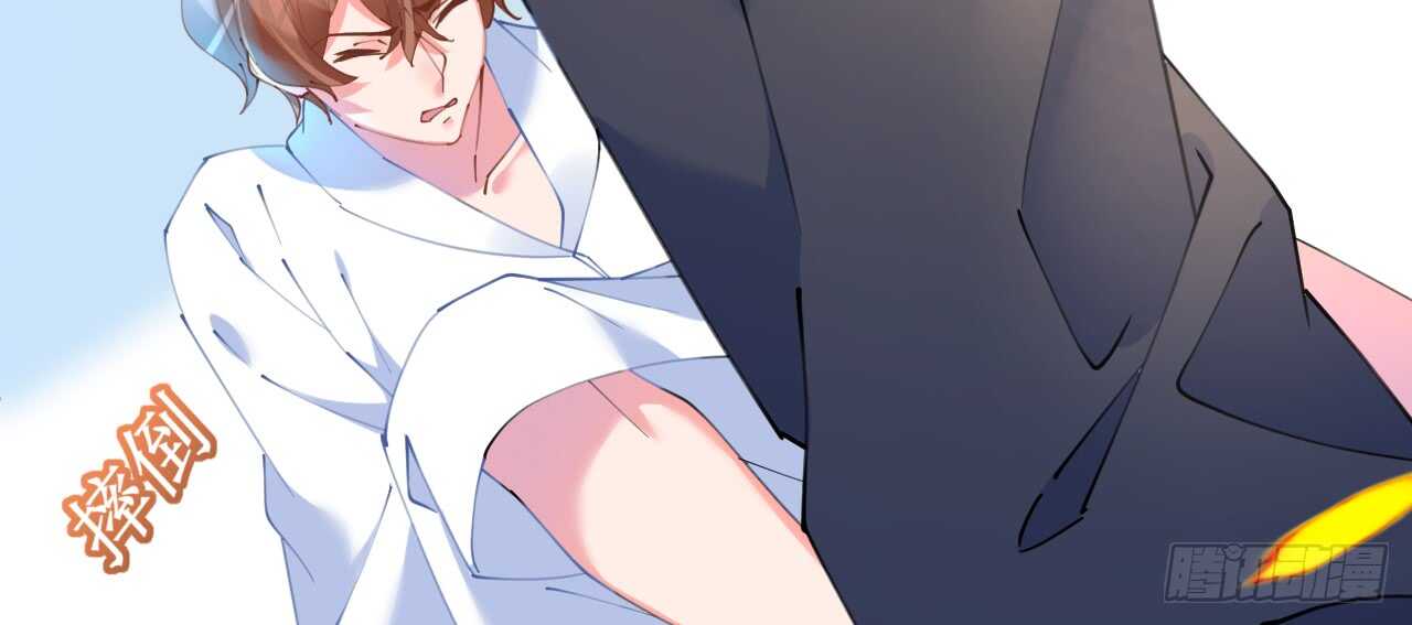 第65话 情难自禁122