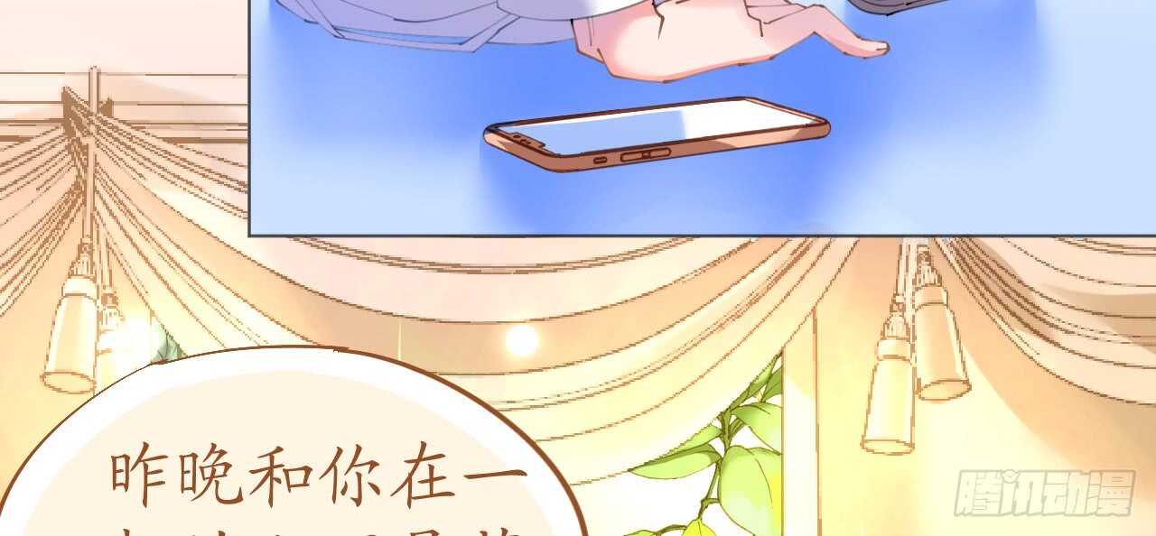 第65话 情难自禁130