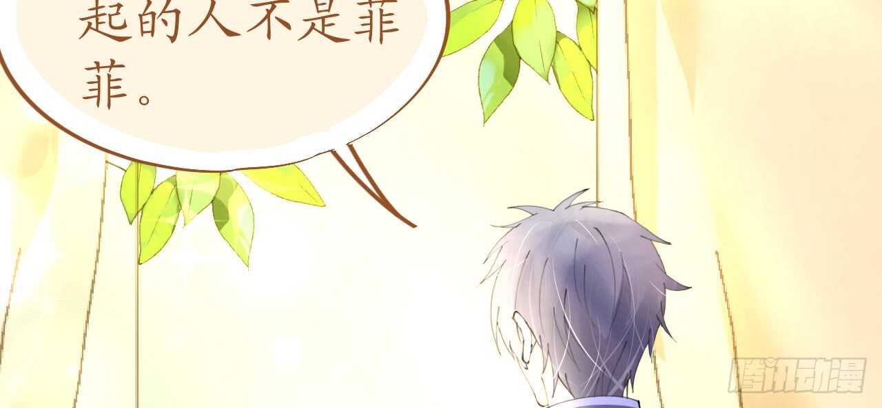 第65话 情难自禁131