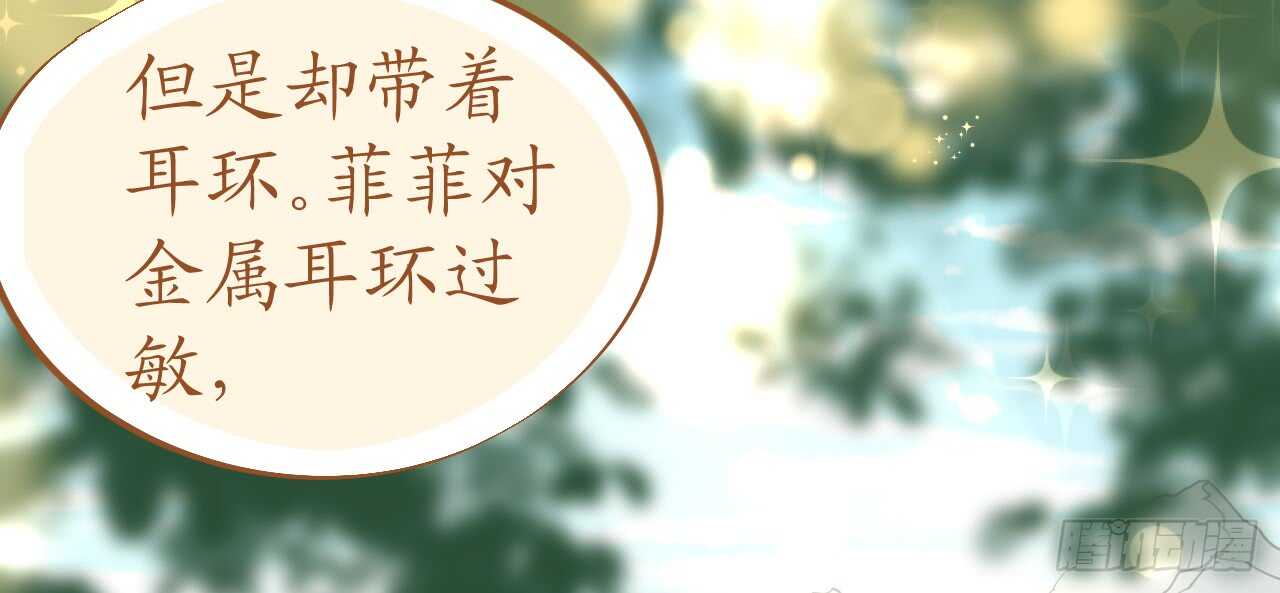 第65话 情难自禁134