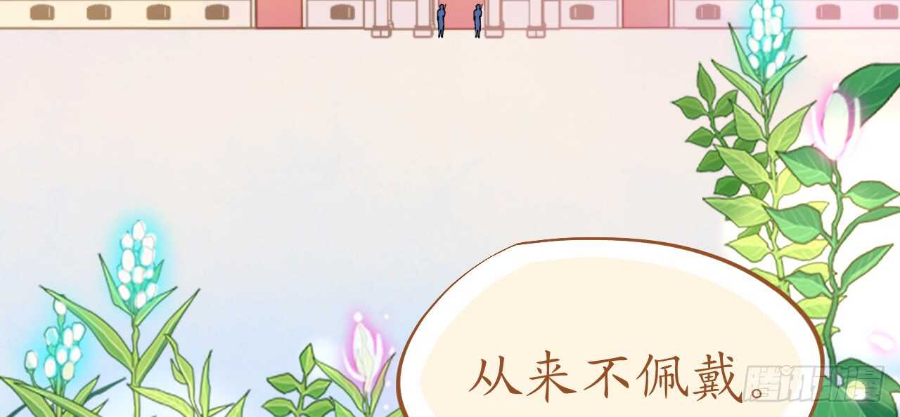 第65话 情难自禁136