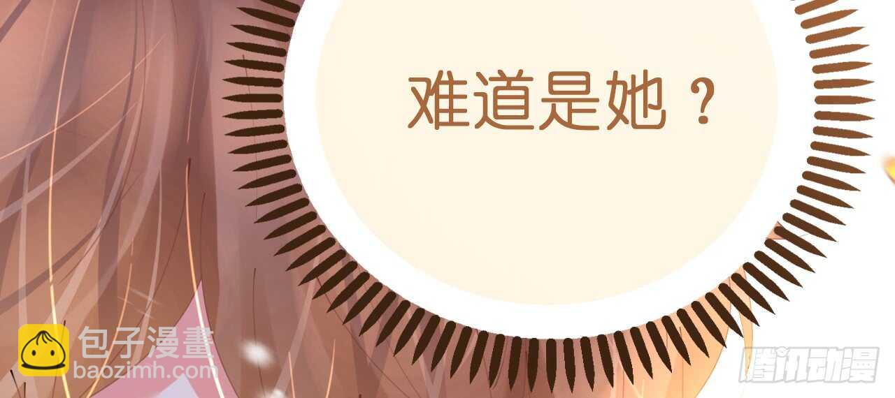 第65话 情难自禁145
