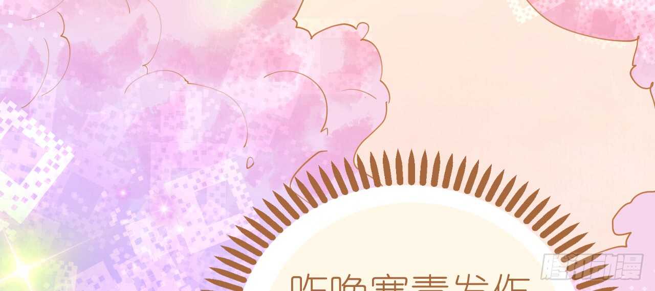 第65话 情难自禁155