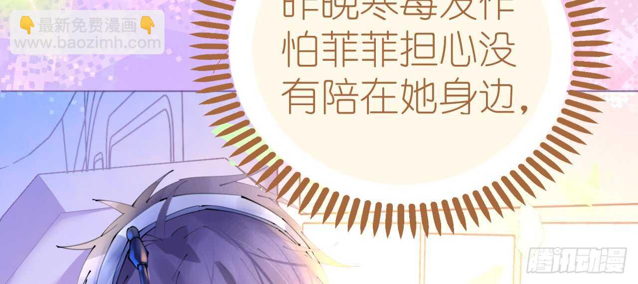 第65话 情难自禁160