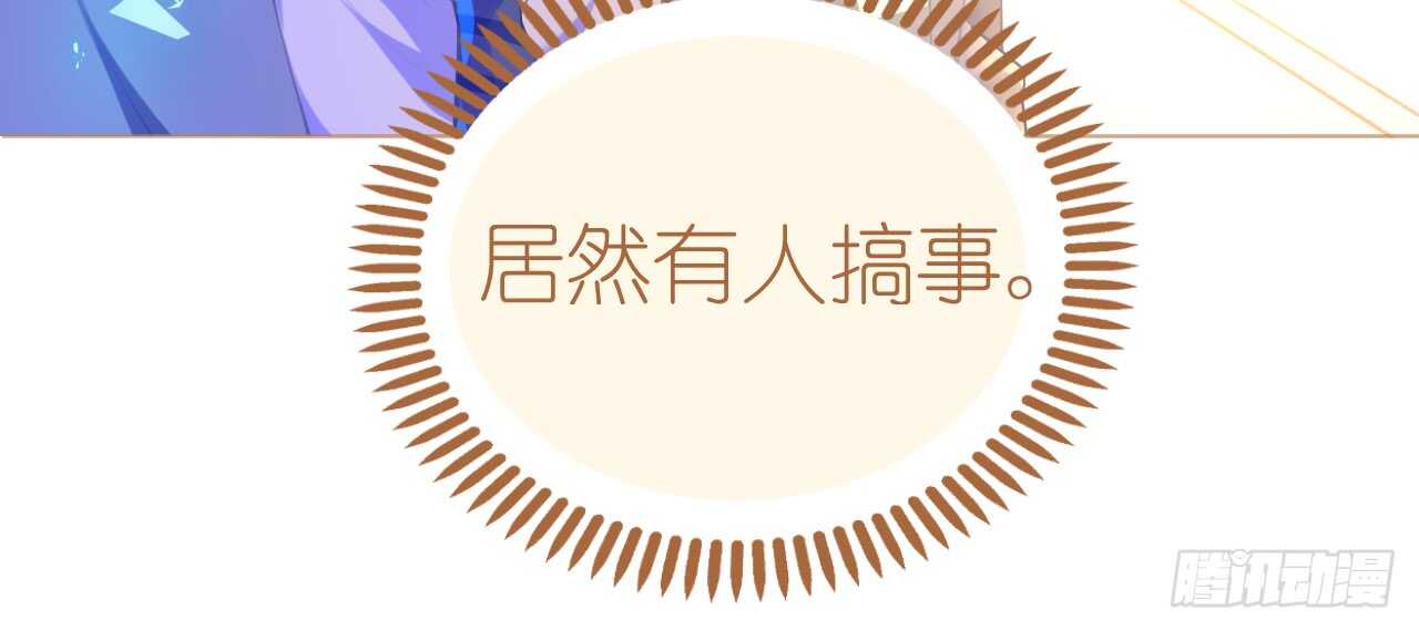 第65话 情难自禁162